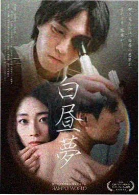 1980 年代末机甲与科幻题材的经典动漫剧照风格图
