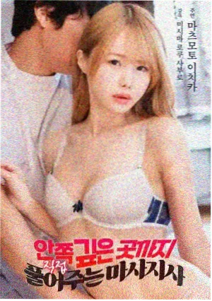 2000 年代后修复重制版的经典动漫高清画面