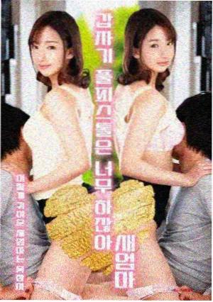 榜单第一名经典动漫作品封面