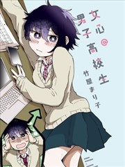 经典动漫作品详情封面